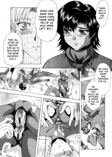 [Mukai Masayoshi] Ginryuu no Reimei | Dawn of the Silver Dragon Vol. 4 [English] [SaHa] - page 24
