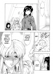 [Mukai Masayoshi] Ginryuu no Reimei | Dawn of the Silver Dragon Vol. 4 [English] [SaHa] - page 44