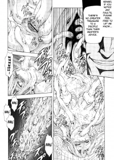 [Mukai Masayoshi] Ginryuu no Reimei | Dawn of the Silver Dragon Vol. 4 [English] [SaHa] - page 37