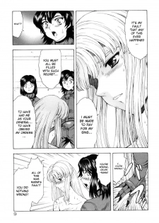 [Mukai Masayoshi] Ginryuu no Reimei | Dawn of the Silver Dragon Vol. 4 [English] [SaHa] - page 14