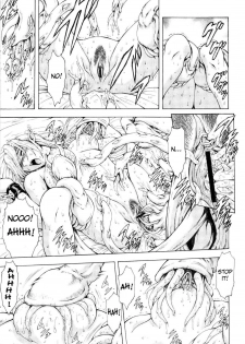 [Mukai Masayoshi] Ginryuu no Reimei | Dawn of the Silver Dragon Vol. 4 [English] [SaHa] - page 36