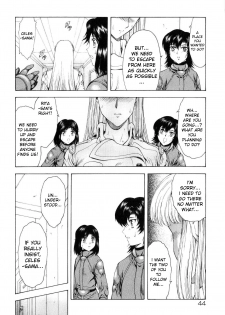 [Mukai Masayoshi] Ginryuu no Reimei | Dawn of the Silver Dragon Vol. 4 [English] [SaHa] - page 49