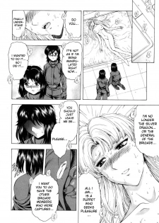 [Mukai Masayoshi] Ginryuu no Reimei | Dawn of the Silver Dragon Vol. 4 [English] [SaHa] - page 19