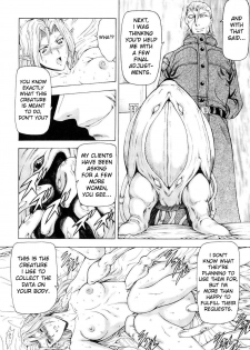 [Mukai Masayoshi] Ginryuu no Reimei | Dawn of the Silver Dragon Vol. 4 [English] [SaHa] - page 35