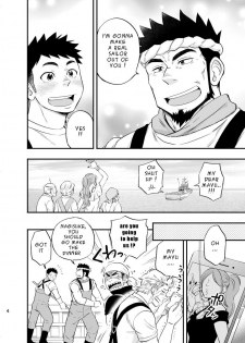 [Draw Two (Draw2)] Umi no Otoko | The Man of the Sea [English] [Decensored] [Digital] - page 5
