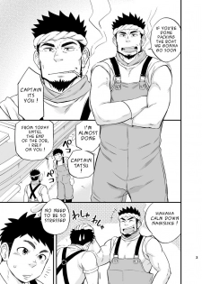 [Draw Two (Draw2)] Umi no Otoko | The Man of the Sea [English] [Decensored] [Digital] - page 4