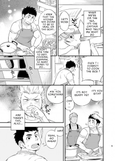 [Draw Two (Draw2)] Umi no Otoko | The Man of the Sea [English] [Decensored] [Digital] - page 6