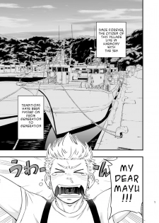 [Draw Two (Draw2)] Umi no Otoko | The Man of the Sea [English] [Decensored] [Digital] - page 2