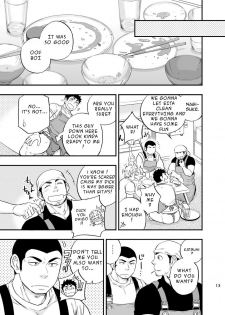 [Draw Two (Draw2)] Umi no Otoko | The Man of the Sea [English] [Decensored] [Digital] - page 14