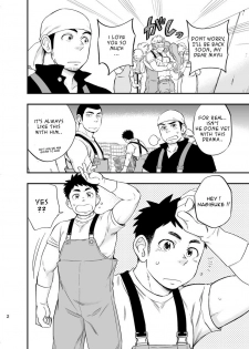 [Draw Two (Draw2)] Umi no Otoko | The Man of the Sea [English] [Decensored] [Digital] - page 3