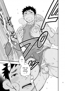 [Draw Two (Draw2)] Umi no Otoko | The Man of the Sea [English] [Decensored] [Digital] - page 12