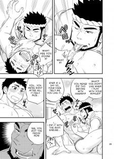 [Draw Two (Draw2)] Umi no Otoko | The Man of the Sea [English] [Decensored] [Digital] - page 24