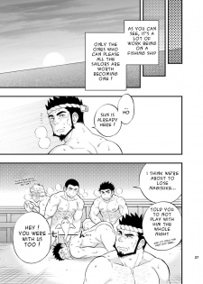 [Draw Two (Draw2)] Umi no Otoko | The Man of the Sea [English] [Decensored] [Digital] - page 38