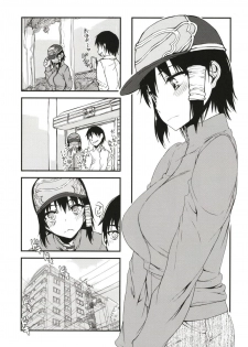 (C95) [Kyomu no Uta (Satou Toshio)] Komori-san no Kotowarikata 03 (Komori-san wa Kotowarenai!) - page 4