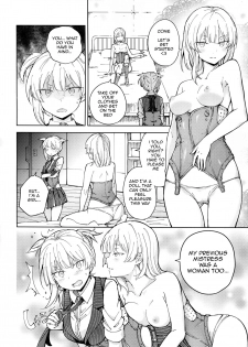 (C95) [MMU2000 (Mishima Hiroji)] Hangyaku no Dummy Welrod Hen (Girls' Frontline) [English] - page 12