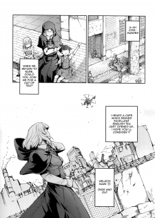 (C95) [MMU2000 (Mishima Hiroji)] Hangyaku no Dummy Welrod Hen (Girls' Frontline) [English] - page 25