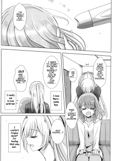 (BanG Dreamer's Party! 5th STAGE) [Space Whale (Kuzirazio)] Sono Kuchibiru wa Dare no Mono (BanG Dream!) (English) - page 34