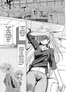 (BanG Dreamer's Party! 5th STAGE) [Space Whale (Kuzirazio)] Sono Kuchibiru wa Dare no Mono (BanG Dream!) (English) - page 16