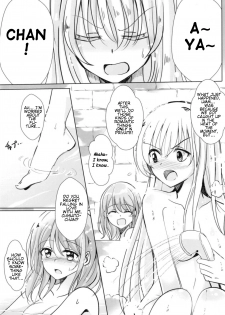 (BanG Dreamer's Party! 5th STAGE) [Space Whale (Kuzirazio)] Sono Kuchibiru wa Dare no Mono (BanG Dream!) (English) - page 31