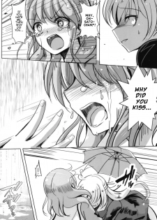 (BanG Dreamer's Party! 5th STAGE) [Space Whale (Kuzirazio)] Sono Kuchibiru wa Dare no Mono (BanG Dream!) (English) - page 24