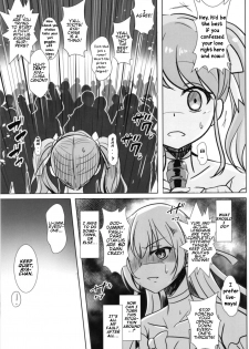 (BanG Dreamer's Party! 5th STAGE) [Space Whale (Kuzirazio)] Sono Kuchibiru wa Dare no Mono (BanG Dream!) (English) - page 11