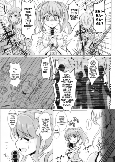 (BanG Dreamer's Party! 5th STAGE) [Space Whale (Kuzirazio)] Sono Kuchibiru wa Dare no Mono (BanG Dream!) (English) - page 10