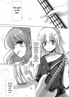 (BanG Dreamer's Party! 5th STAGE) [Space Whale (Kuzirazio)] Sono Kuchibiru wa Dare no Mono (BanG Dream!) (English) - page 35