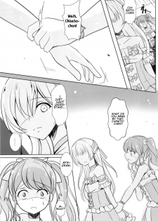 (BanG Dreamer's Party! 5th STAGE) [Space Whale (Kuzirazio)] Sono Kuchibiru wa Dare no Mono (BanG Dream!) (English) - page 13