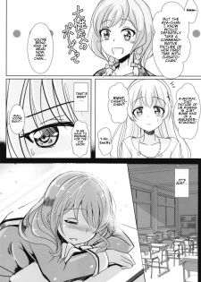 (BanG Dreamer's Party! 5th STAGE) [Space Whale (Kuzirazio)] Sono Kuchibiru wa Dare no Mono (BanG Dream!) (English) - page 8
