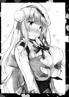(C95) [mocha*2popcorn (Kibii Mocha)] Koisuru Otome Cygnet-chan (Azur Lane) [Chinese] [無邪気漢化組] - page 22