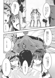 (C95) [Manga Super (Nekoi Mie)] Million Baby (THE IDOLM@STER MILLION LIVE!) - page 5