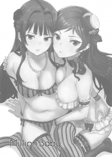 (C95) [Manga Super (Nekoi Mie)] Million Baby (THE IDOLM@STER MILLION LIVE!) - page 2