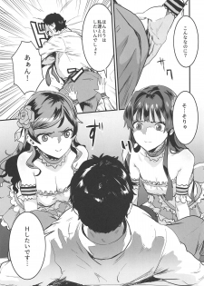 (C95) [Manga Super (Nekoi Mie)] Million Baby (THE IDOLM@STER MILLION LIVE!) - page 6