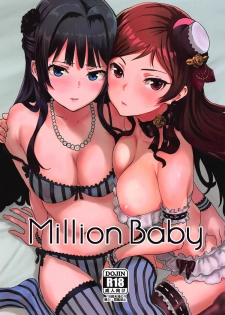 (C95) [Manga Super (Nekoi Mie)] Million Baby (THE IDOLM@STER MILLION LIVE!) - page 1