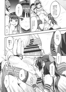 (C95) [Manga Super (Nekoi Mie)] Million Baby (THE IDOLM@STER MILLION LIVE!) - page 15