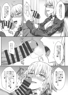 (C95) [Kaokuba (Shinyashiki)] Seiteki na Mono no Gainen (Fate/Grand Order) - page 7