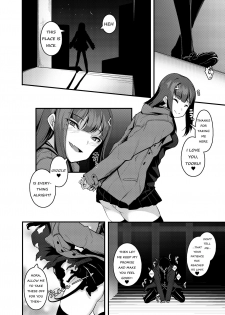 [graygreed (Usuki)] Yasashii Succubus-chan to 3 [English] [Crabble] [Digital] - page 12