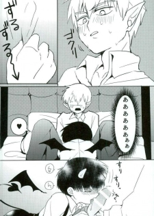 (ONE→HUNDRED 4) [Horobita Kougyoukokka (Nekoko)] miniBite (Mob Psycho 100) - page 10