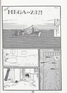 Megazone 23 Part II Doujinshi (Artland) - page 37