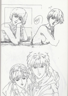 Megazone 23 Part II Doujinshi (Artland) - page 19