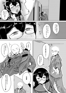 [Mentsukidou (Shimuro)] Otoko datta Ooyodo o Mesu ni Shita (Kantai Collection -KanColle-) [Digital] - page 11