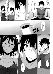 [RainBoy (Stealyy)] PROVISIONAL NAME Omnibus II [Digital] - page 36