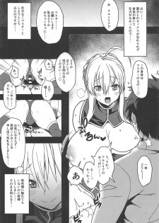 (C95) [Rorinoutage (Shimantogawa)] Ore no Artoria ga (Fate/Grand Order) - page 12