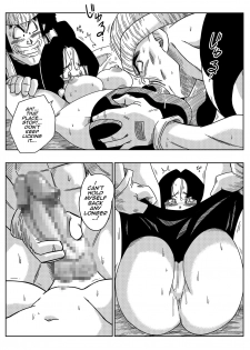 [Yamamoto] Heroine o Okashichae! | RAPE THE HEROINE! (Dragon Ball Z) [English] - page 8