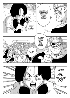 [Yamamoto] Heroine o Okashichae! | RAPE THE HEROINE! (Dragon Ball Z) [English] - page 5