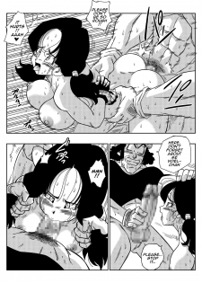 [Yamamoto] Heroine o Okashichae! | RAPE THE HEROINE! (Dragon Ball Z) [English] - page 13