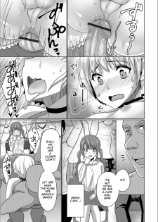 [Chieko] Mesu Ochi Fighter Mao | Feminised Fighter Mao (Gekkan Web Otoko no Ko-llection! S Vol. 31) [English] [OnOnt] [Digital] - page 15