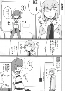 (C95) [Ekurabe (Henoeno)] Daimajo ga Katsu no wa Touzen no Koto darou!? (Fate/Grand Order) - page 10