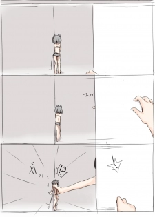 [rux] Chiisa na shimai - page 3