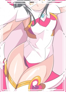 [Warabimochi] Loli Angel Pattima 1 - page 33